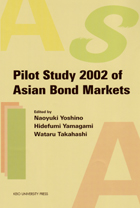 Pilot Study 2002 of Asian Bond MarketsiSpj