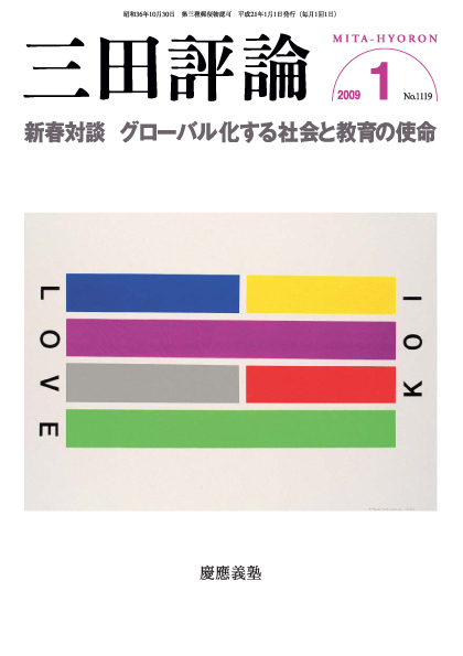 �O�c�]�_