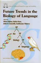 Future Trends in the Biology of Language