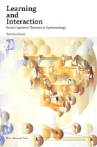 Learning and InteractionF From Cognitive Theories to Epistemologyipj