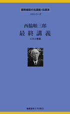 ���́A���u�`�E���u�����@���܂b�c���S��I