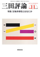 �O�c�]�_