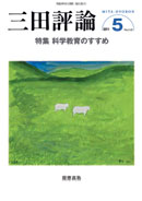 �O�c�]�_