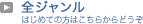 �S�W������