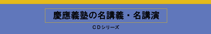 ���݃T�C�g�u�䓛�r�F�v�ł́A����w�ҁA�C�X���[���w�ҁA���m�v�z�����ҁA�_���`�N�w�҂Ƃ��Ēm����u�䓛�r�F�v�ɂ��đ��p�I�ȏ������͂����܂��B