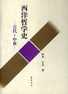 mNwj