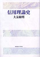 �M�p���_�j