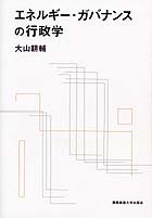 GlM[EKoiX̍sw