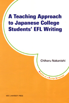 A Teaching Approach to Japanese College Students' EFL WritingiSpj