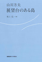 W]̂铇