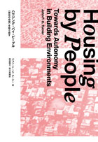 nEWOEoCEs[v