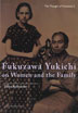 Fukuzawa Yukichi on Women and the Family