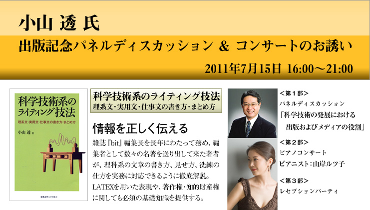 wȊwZpñCeBOZ@xiR  j\\oŋLOplfBXJbV&RT[ĝē