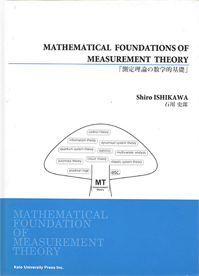 MATHEMATICAL FOUNDATIONS OF MEASUREMENT THEORY