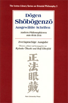 Dogen ”Shobogenzo“ Ausgewahlte Schriften