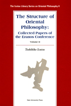 The Structure of Oriental Philosophy:
                                  Collected Papers of the Eranos Conference vol. II