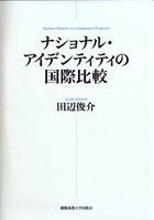 iViEACfeBeB̍۔rc r 