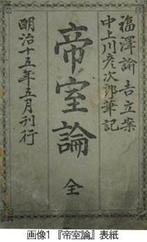 鎺_\