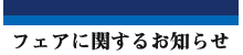 m点