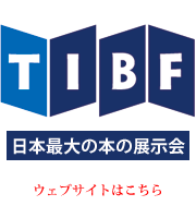 ۃubNtFA