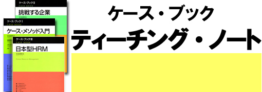 eB[`OEm[g