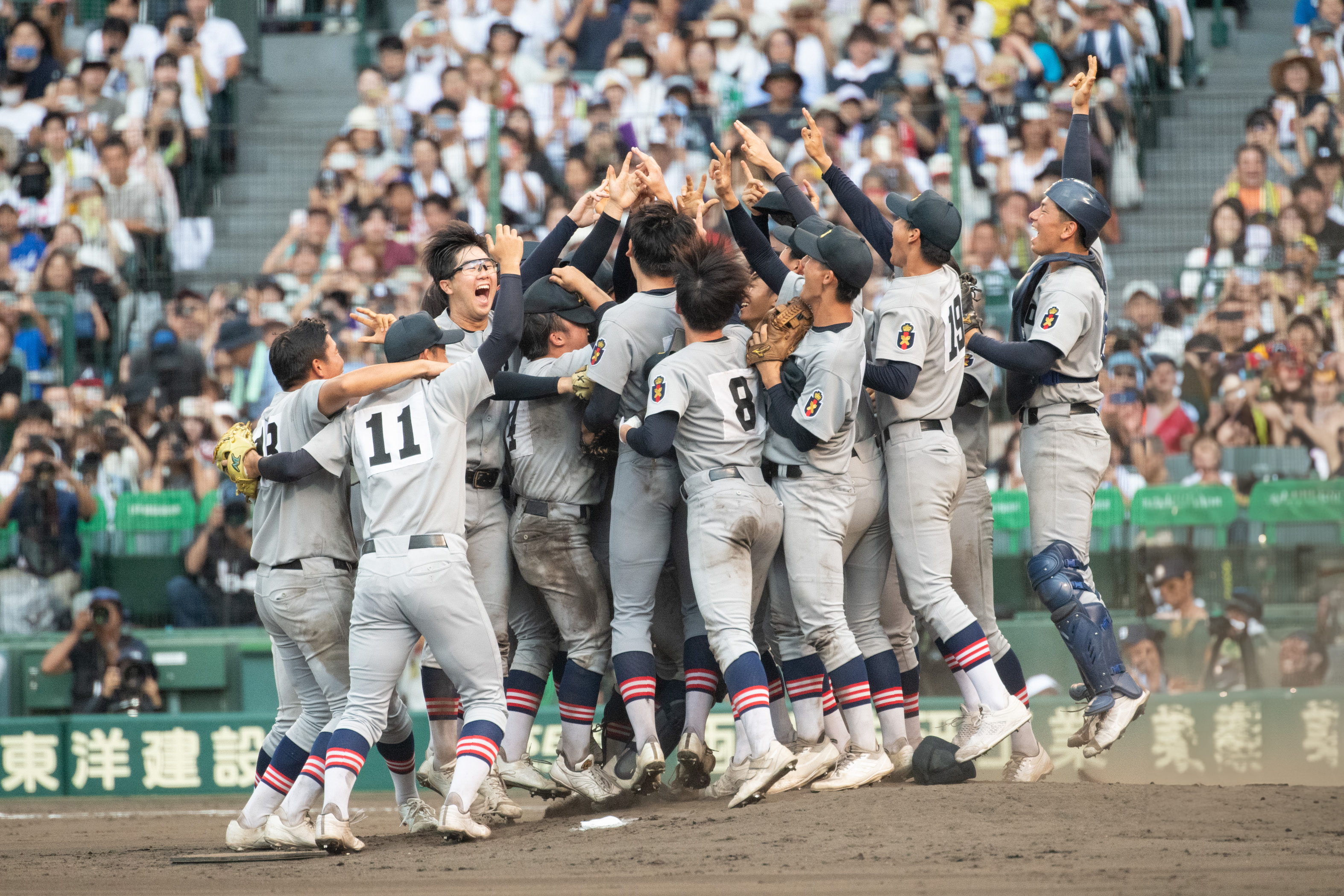 祝！　塾高野球部甲子園優勝