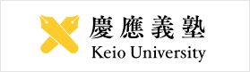 慶應義塾大学